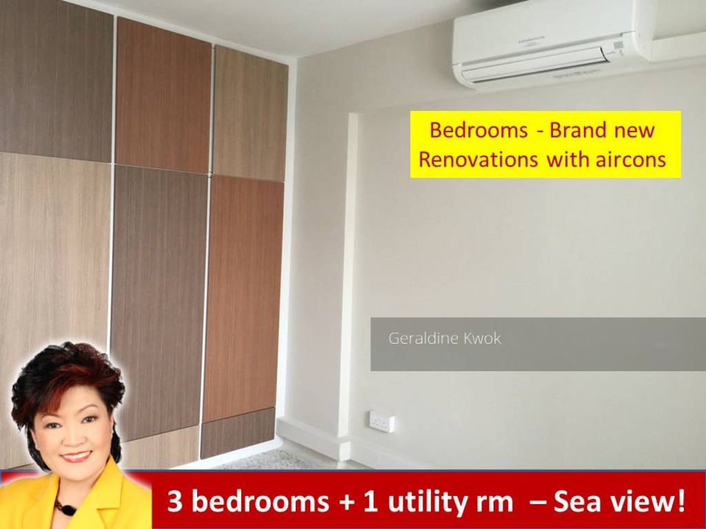 Blk 18 Marine Terrace (Marine Parade), HDB 4 Rooms #136132822